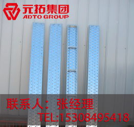 鋁合金窗鄉村銷售策略