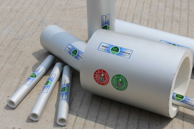 太原潤(rùn)碩DN20-DN60mm鋁合金襯塑復(fù)合管 優(yōu)質(zhì)管材的理想選擇